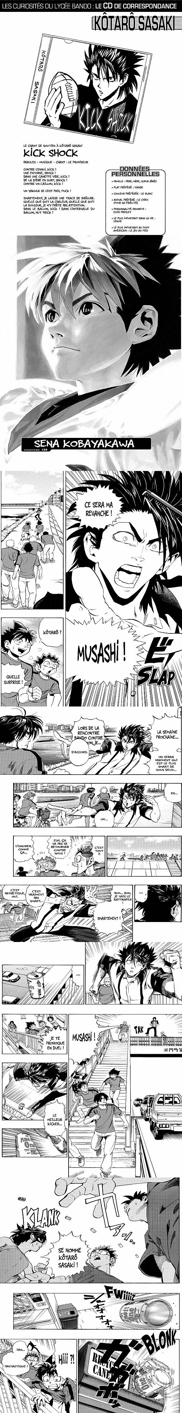 Read Eyeshield 21 FR Manga Online