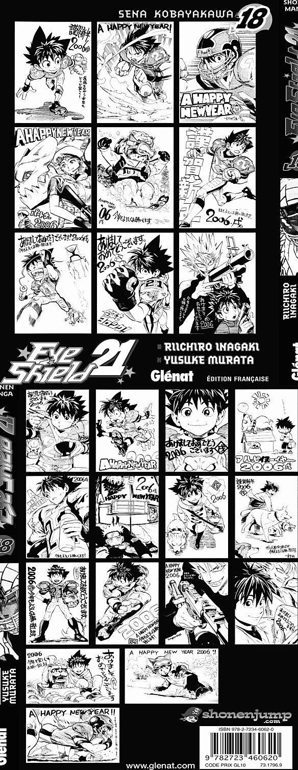 Read Eyeshield 21 FR Manga Online