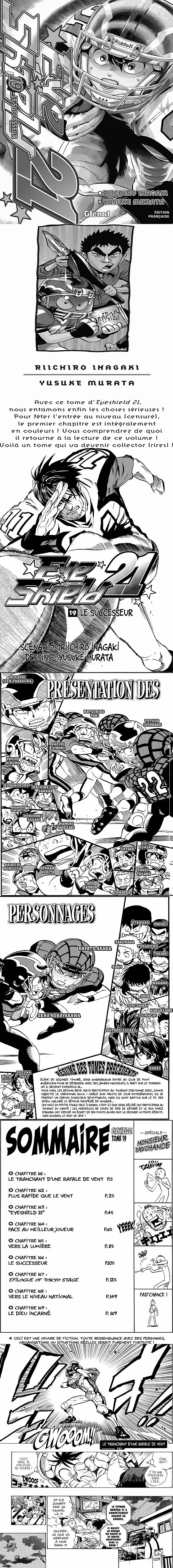 Read Eyeshield 21 FR Manga Online
