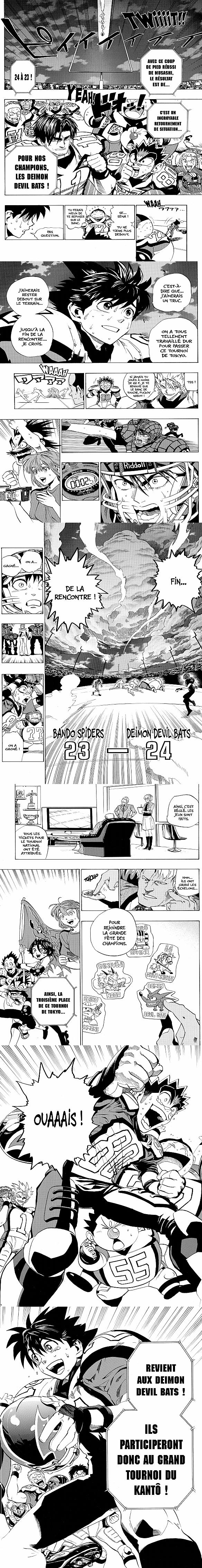 Read Eyeshield 21 FR Manga Online