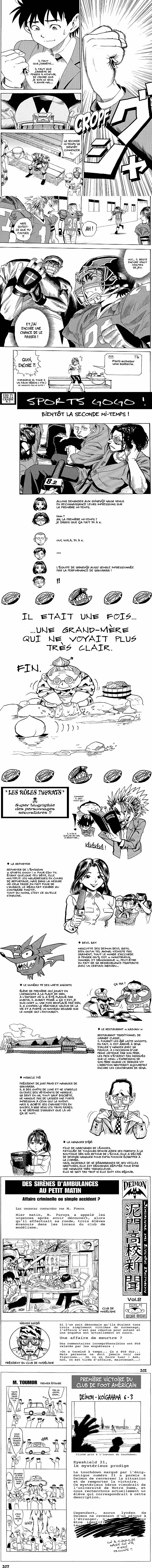 Read Eyeshield 21 FR Manga Online