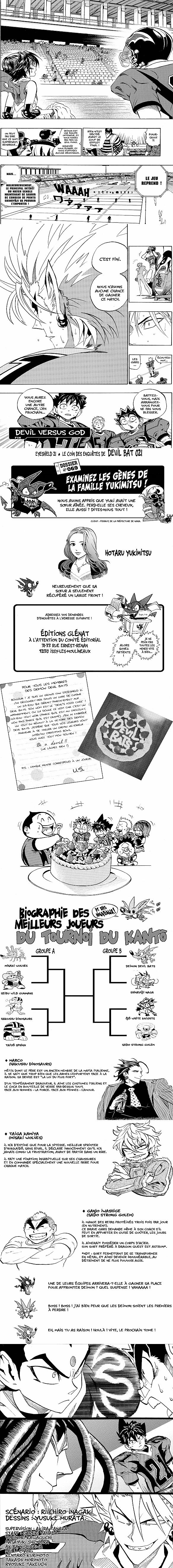 Read Eyeshield 21 FR Manga Online