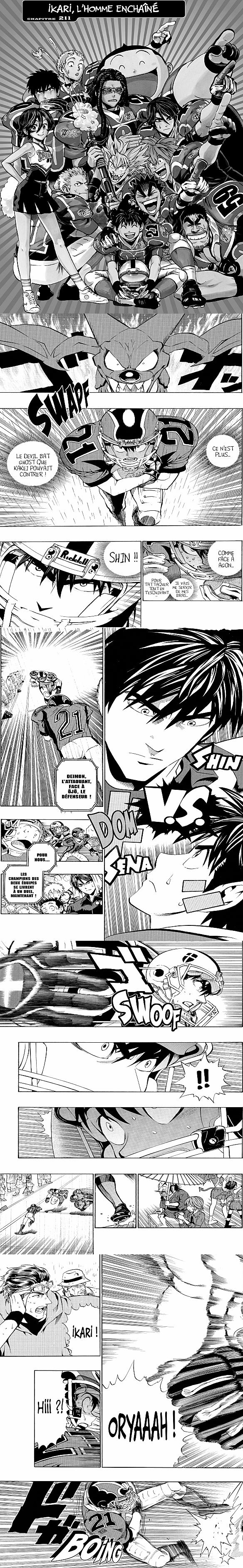Read Eyeshield 21 FR Manga Online