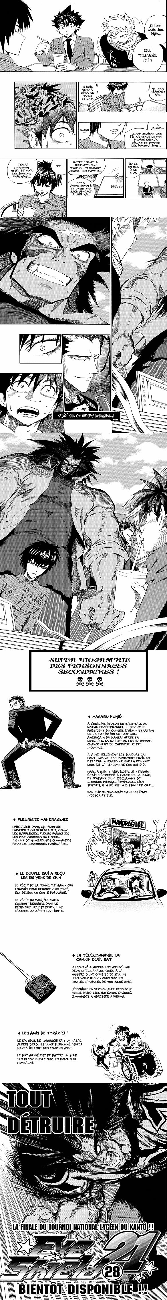 Read Eyeshield 21 FR Manga Online