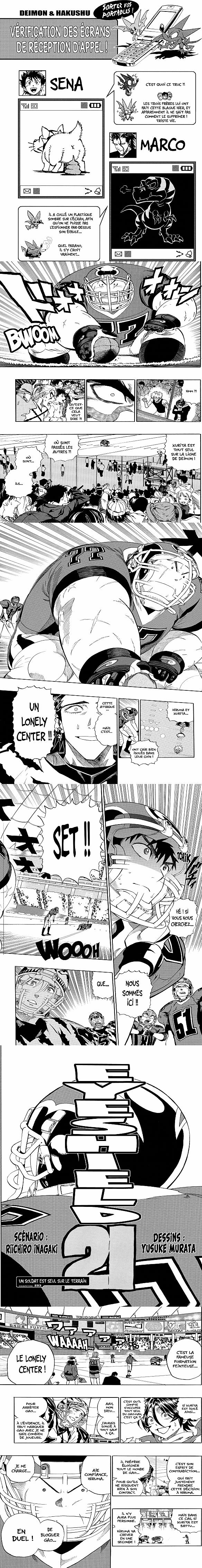 Read Eyeshield 21 FR Manga Online