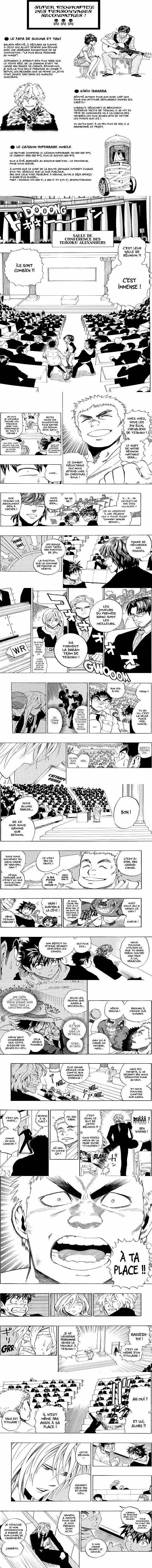 Read Eyeshield 21 FR Manga Online