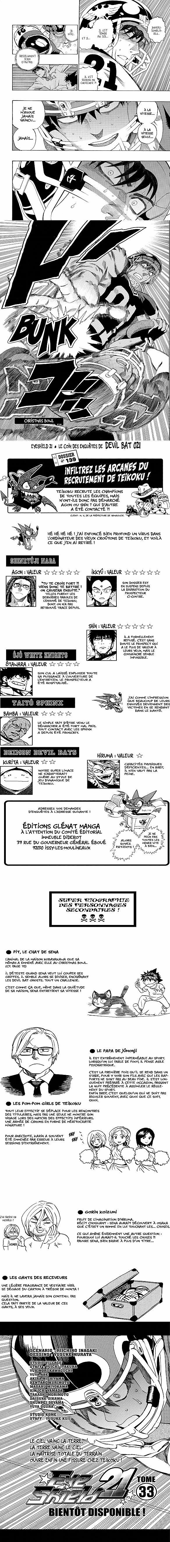Read Eyeshield 21 FR Manga Online