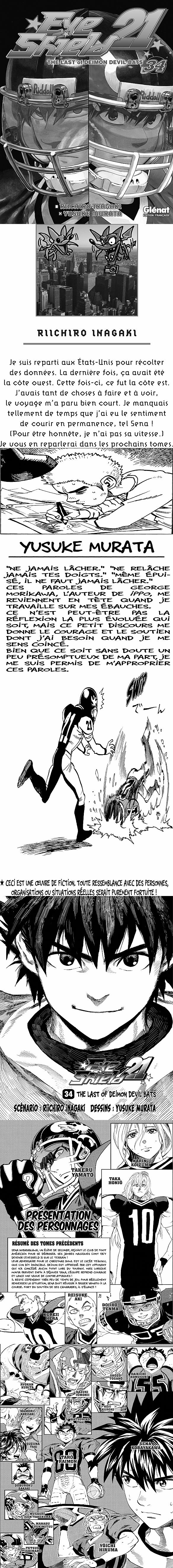 Read Eyeshield 21 FR Manga Online