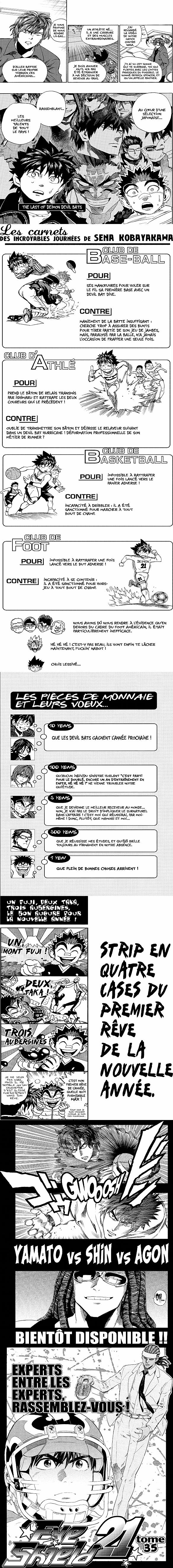 Read Eyeshield 21 FR Manga Online