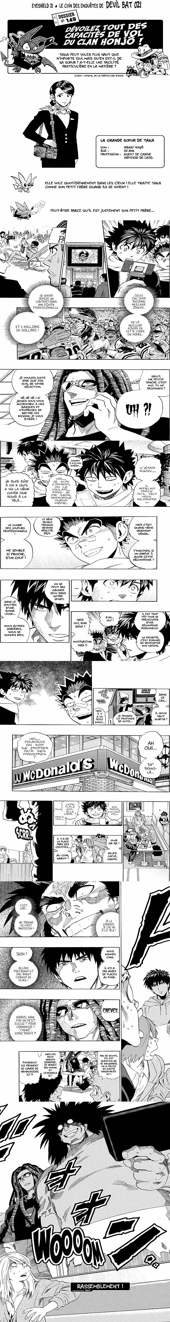 Read Eyeshield 21 FR Manga Online