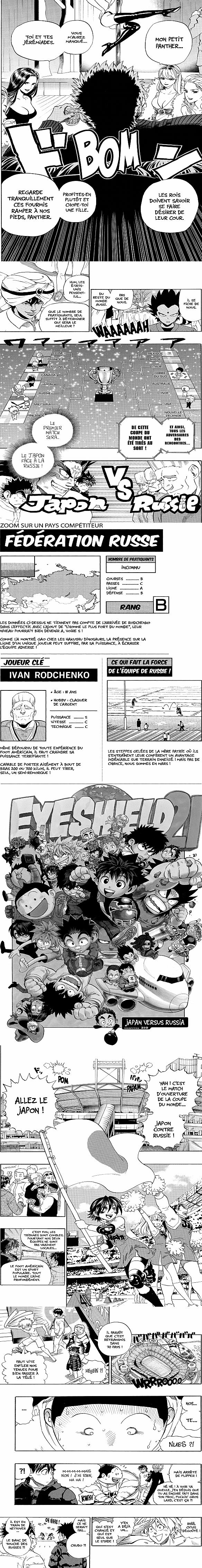 Read Eyeshield 21 FR Manga Online