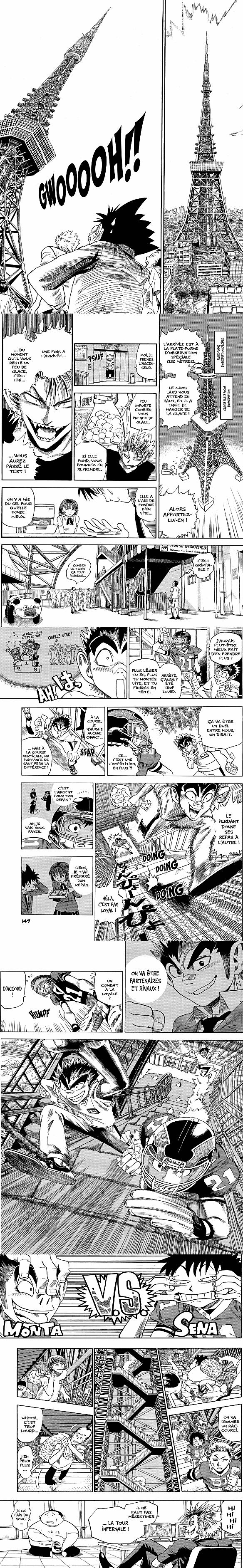 Read Eyeshield 21 FR Manga Online