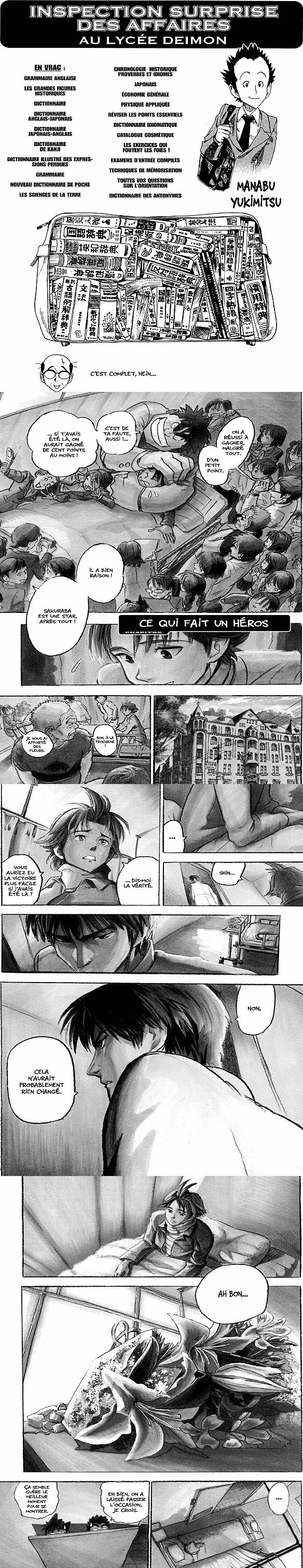 Read Eyeshield 21 FR Manga Online