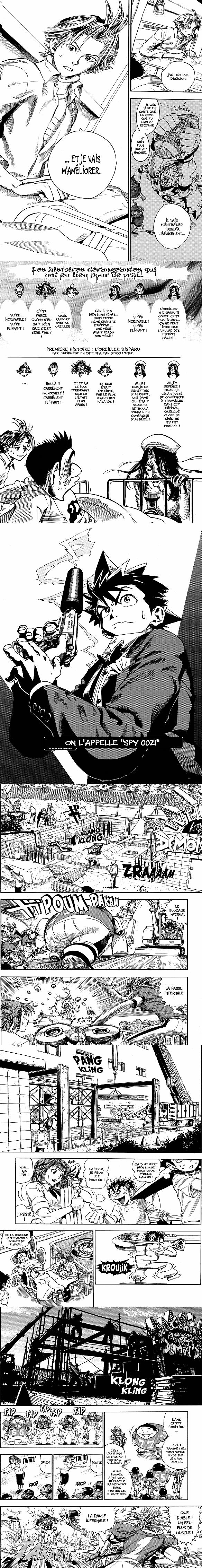 Read Eyeshield 21 FR Manga Online