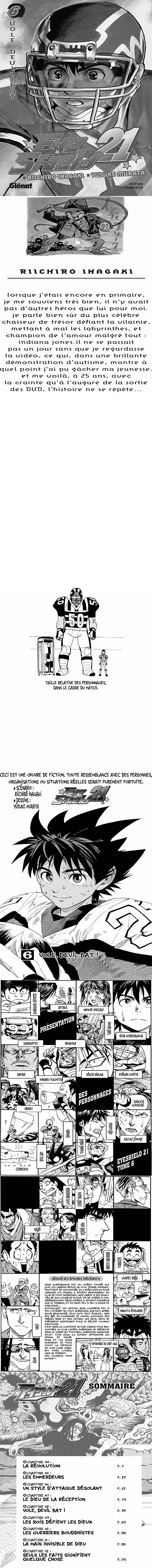 Read Eyeshield 21 FR Manga Online
