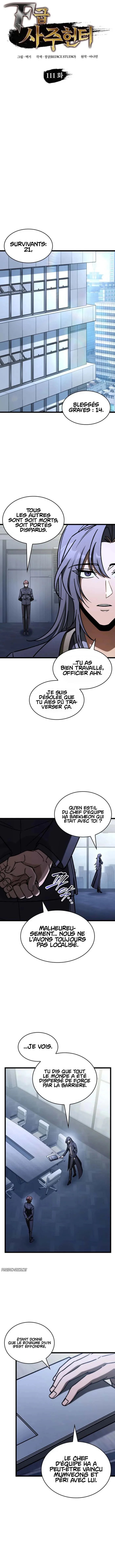 Read F Class Destiny Hunter FR Manga Online