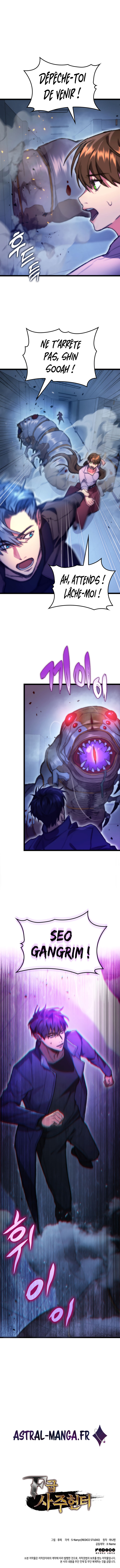 Read F Class Destiny Hunter FR Manga Online