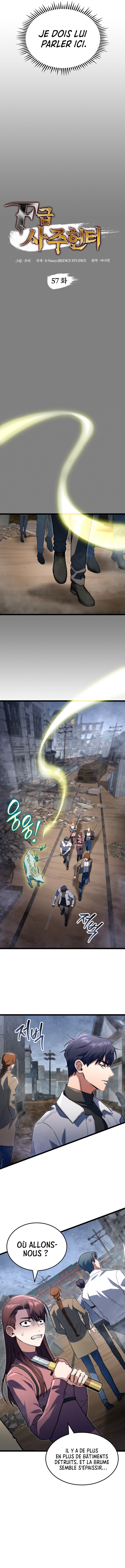 Read F Class Destiny Hunter FR Manga Online