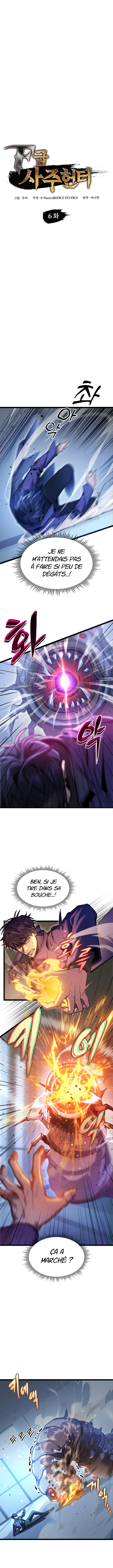 Read F Class Destiny Hunter FR Manga Online