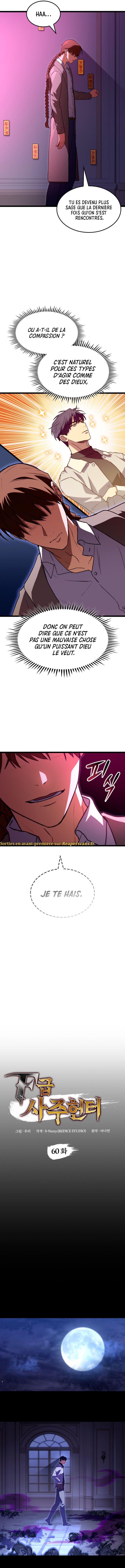 Read F Class Destiny Hunter FR Manga Online