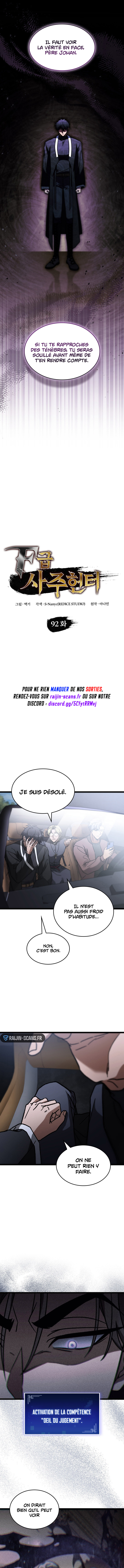 Read F Class Destiny Hunter FR Manga Online