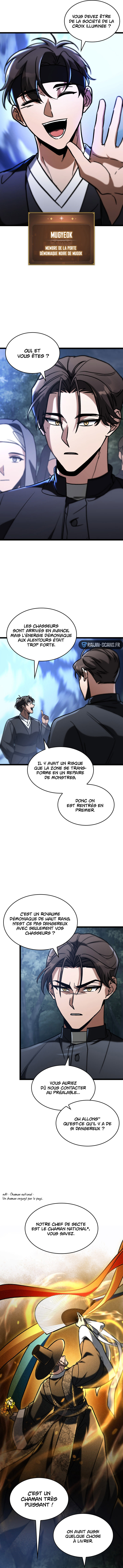 Read F Class Destiny Hunter FR Manga Online