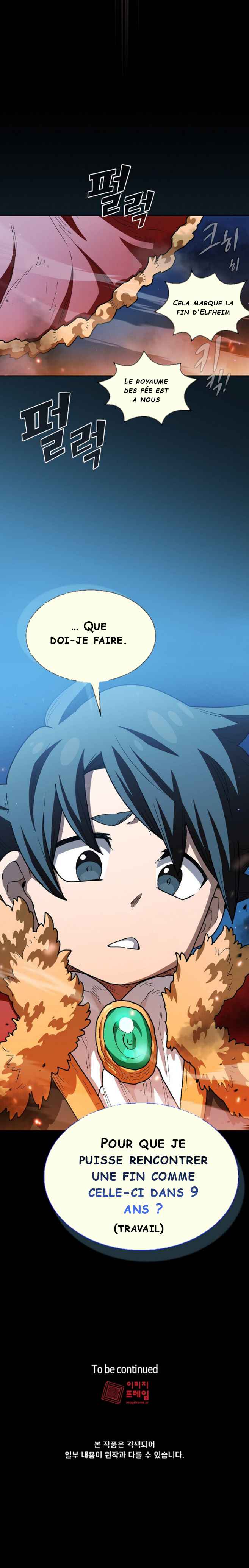 Read FFF Class Trashero FR Manga Online