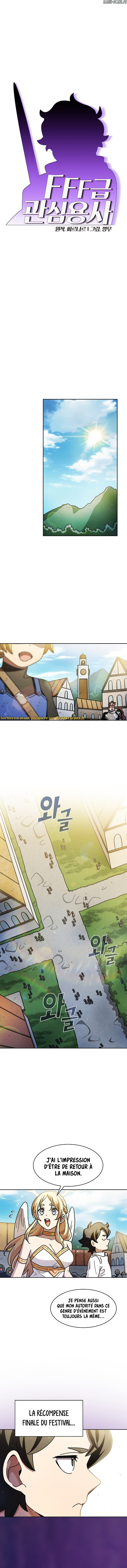 Read FFF Class Trashero FR Manga Online