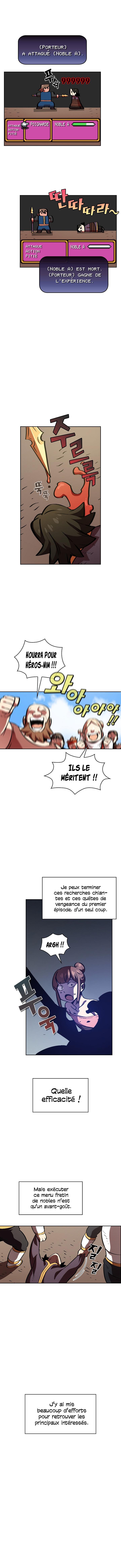 Read FFF Class Trashero FR Manga Online