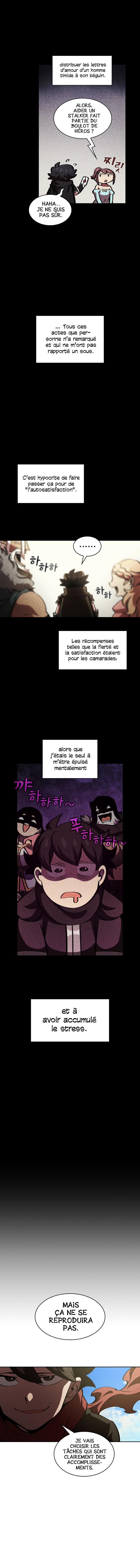 Read FFF Class Trashero FR Manga Online