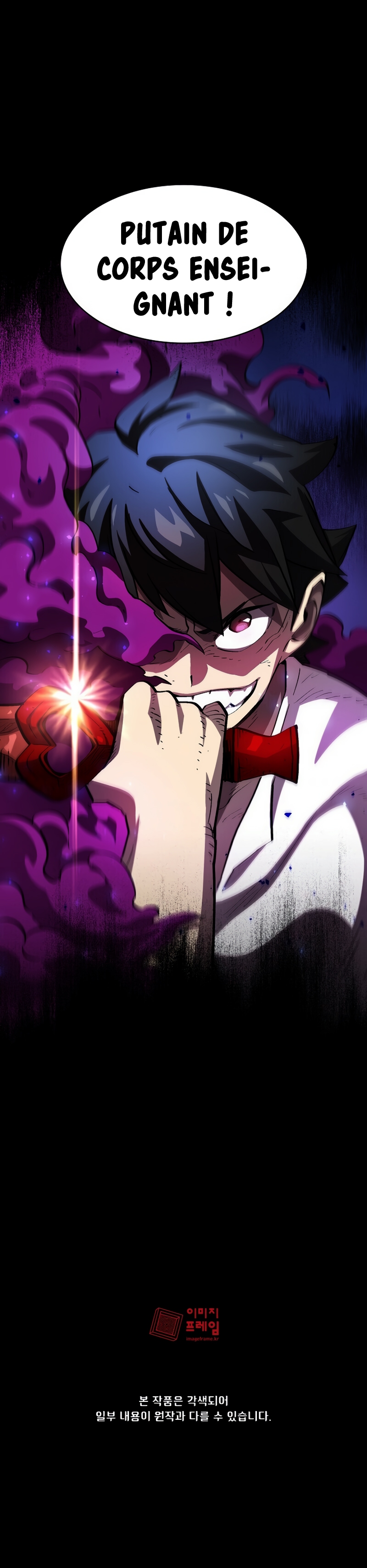 Read FFF Class Trashero FR Manga Online