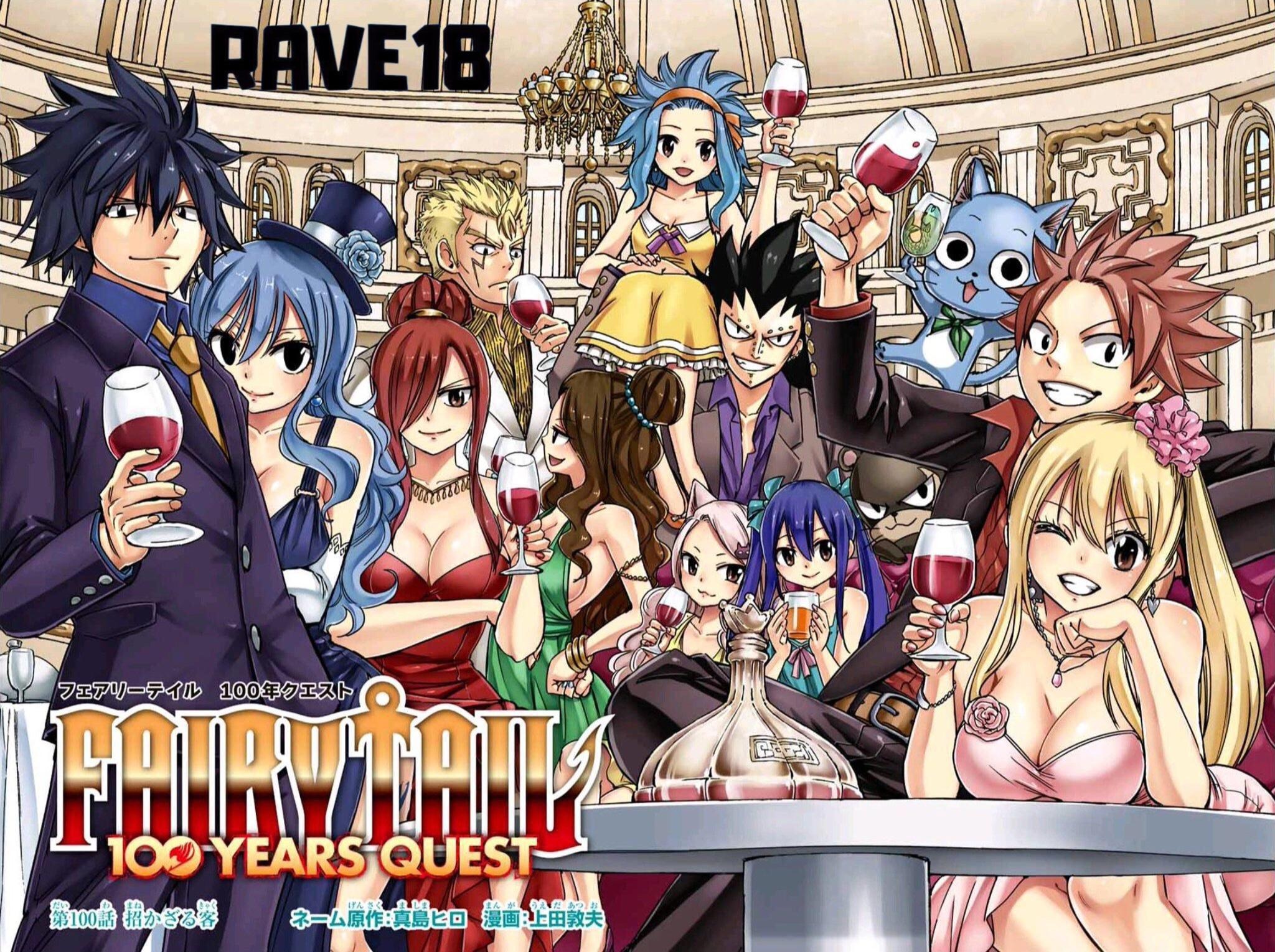 Read Fairy Tail 100 Years Quest FR Manga Online