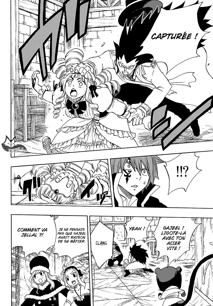 Read Fairy Tail 100 Years Quest FR Manga Online