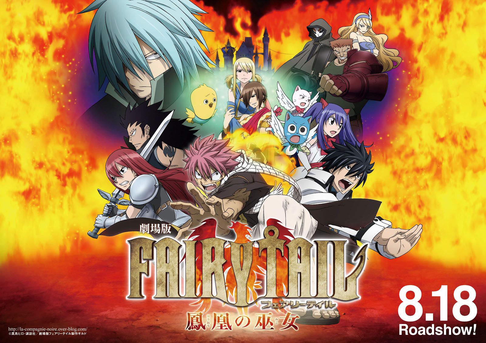 Read Fairy Tail FR Manga Online