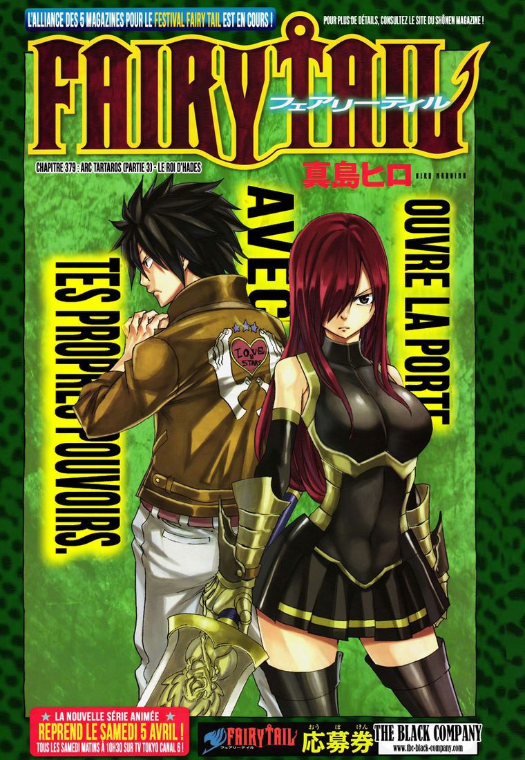 Read Fairy Tail FR Manga Online