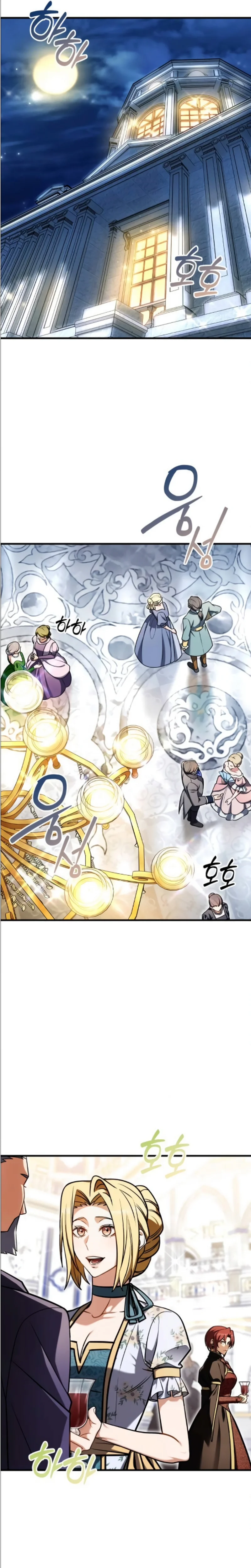 Read Feasting Lord in Another world FR Manga Online