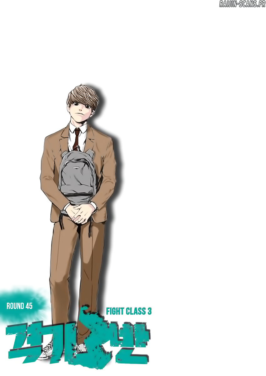 Read Fight Class 3 FR Manga Online