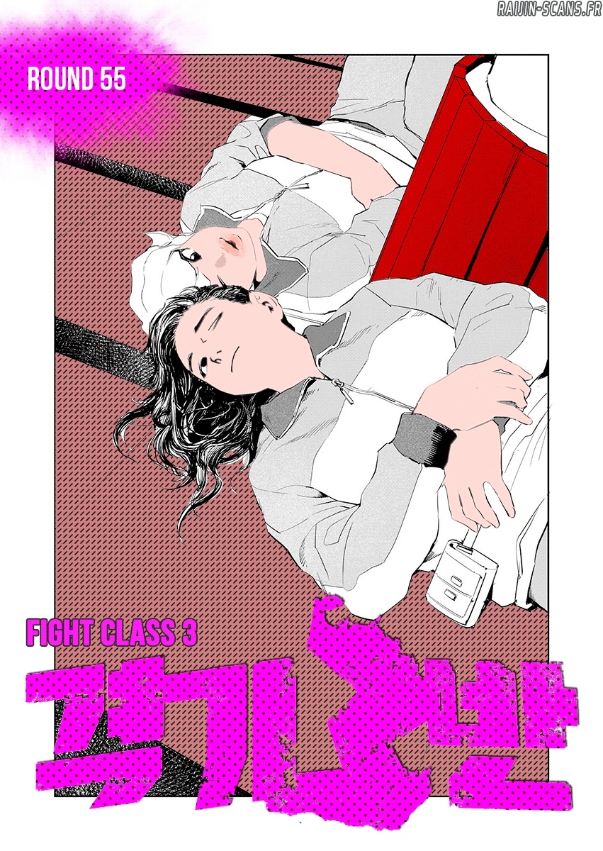 Read Fight Class 3 FR Manga Online