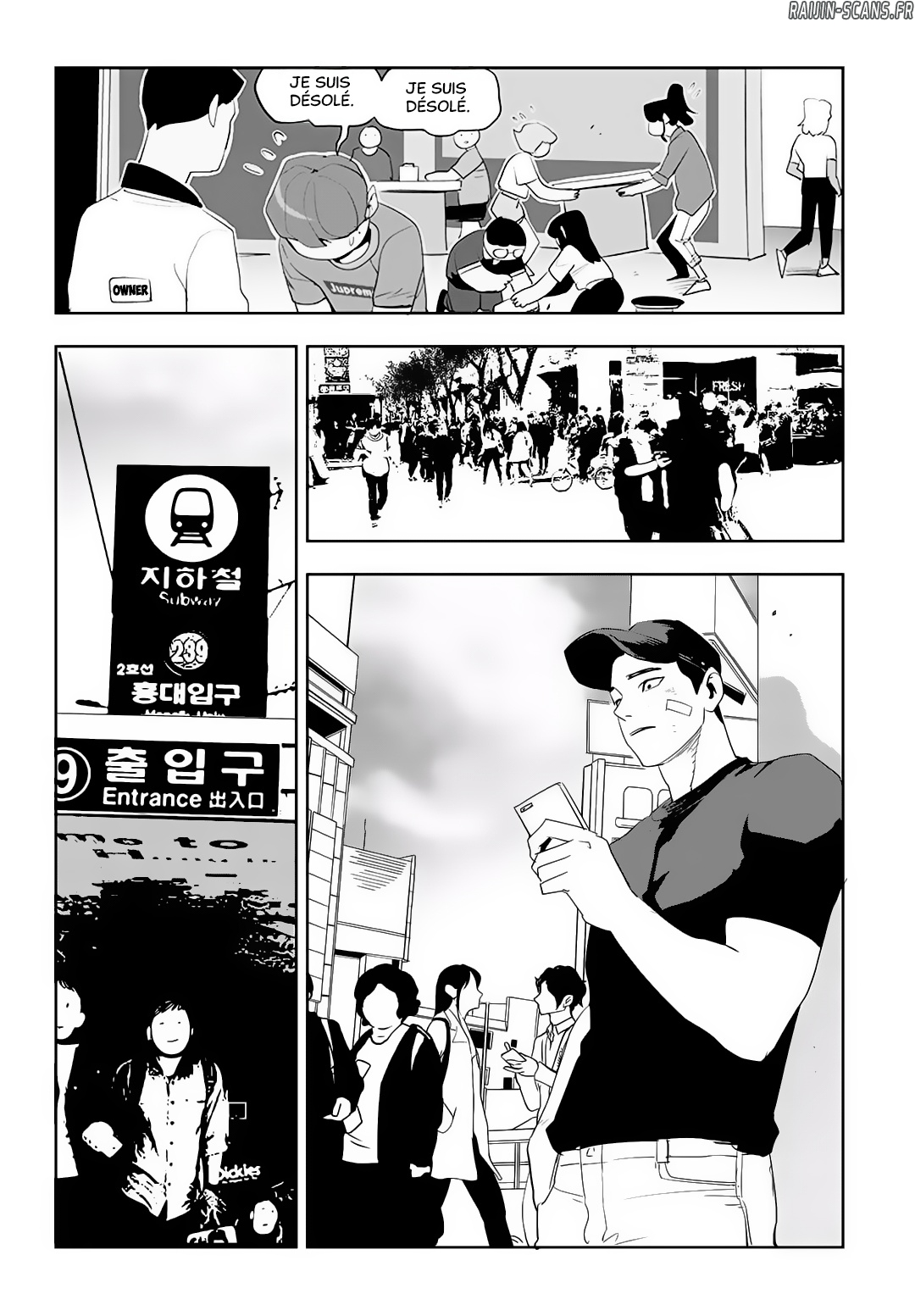 Read Fight Class 3 FR Manga Online