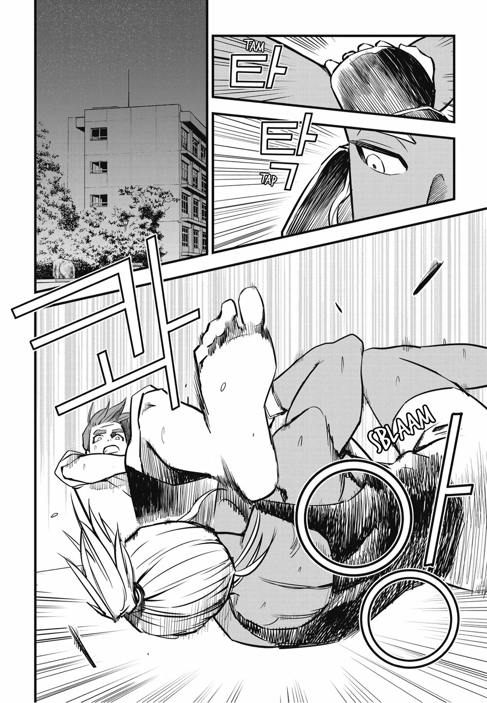 Read Fight Class 3 FR Manga Online