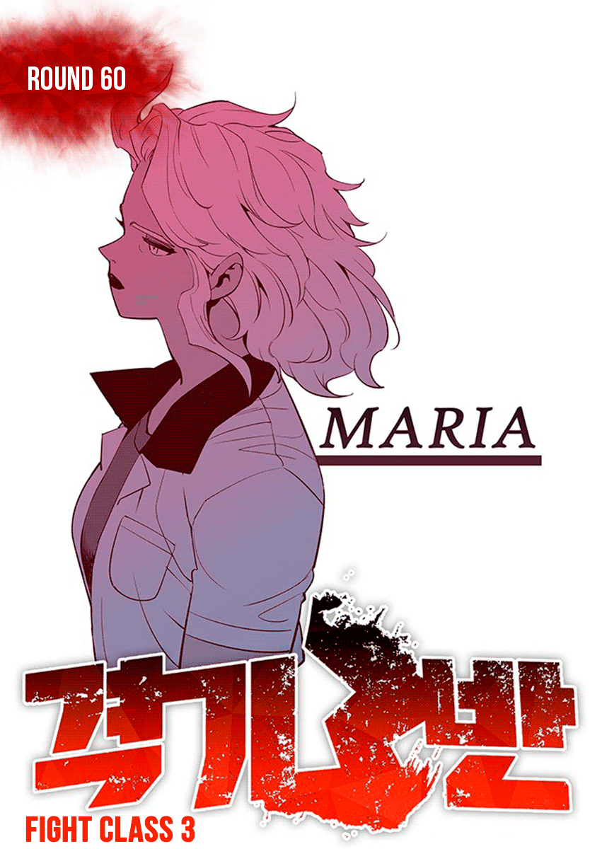Read Fight Class 3 FR Manga Online
