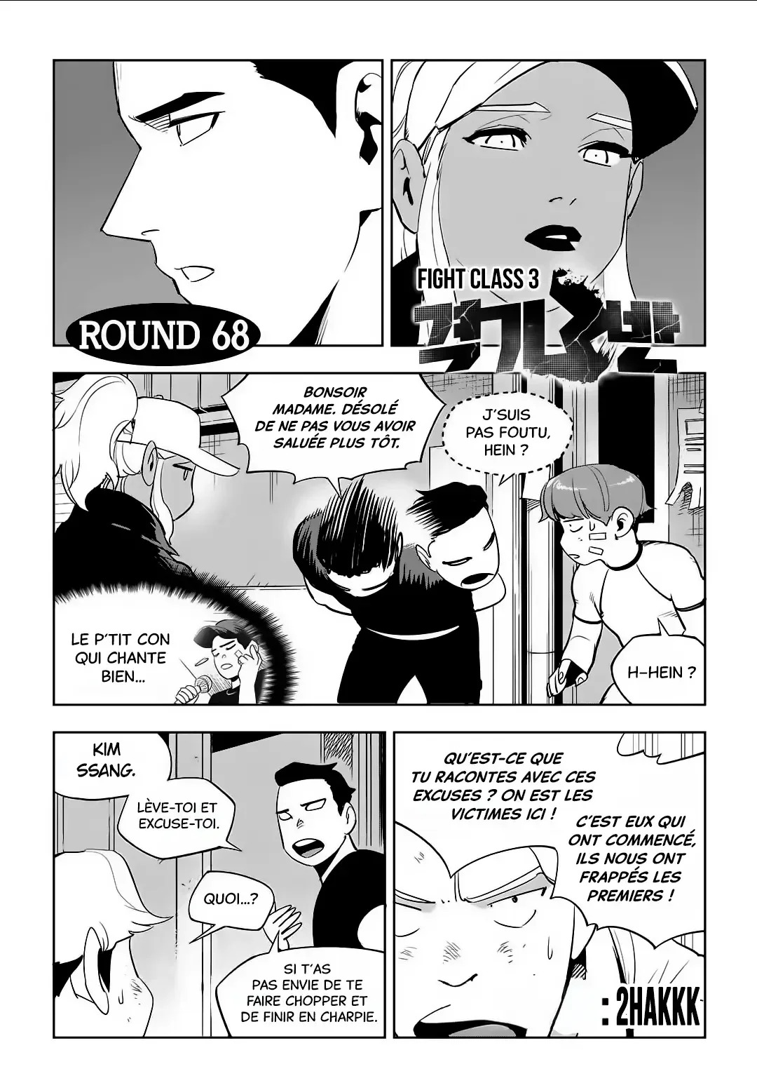 Read Fight Class 3 FR Manga Online