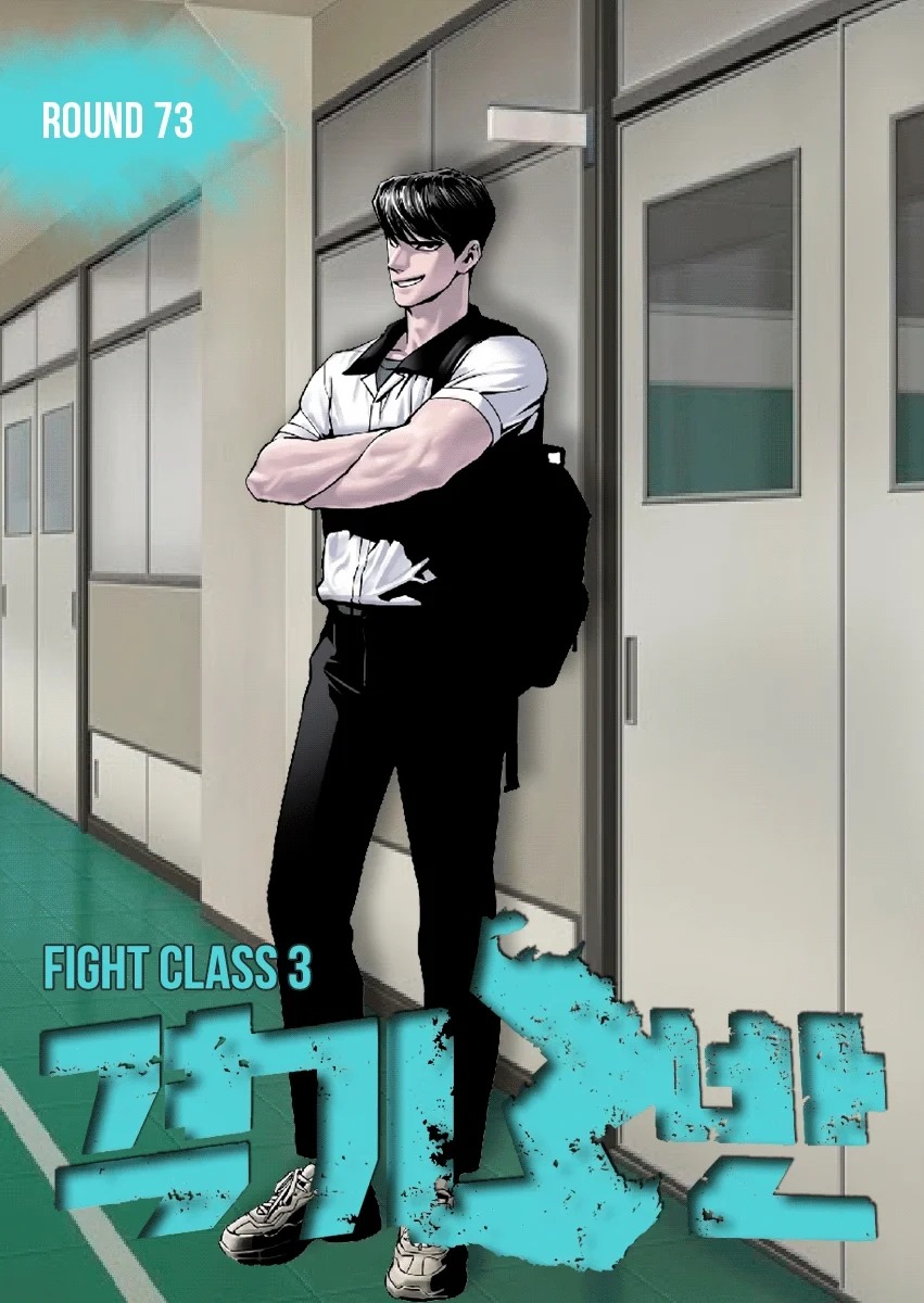 Read Fight Class 3 FR Manga Online