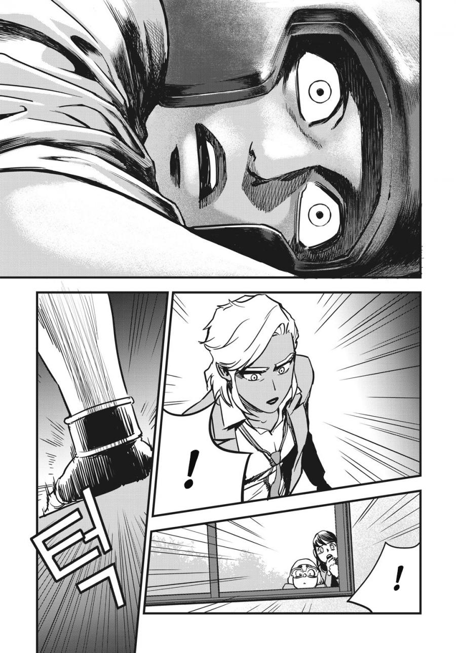 Read Fight Class 3 FR Manga Online