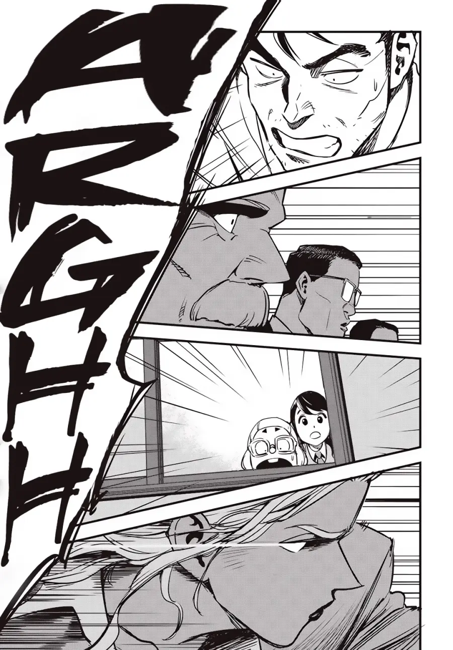 Read Fight Class 3 FR Manga Online
