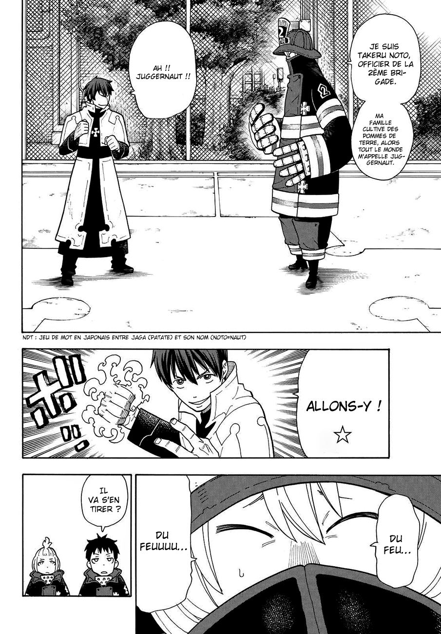 Read Fire Force FR Manga Online