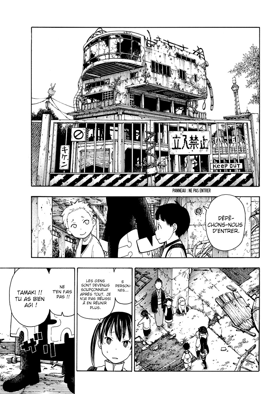 Read Fire Force FR Manga Online