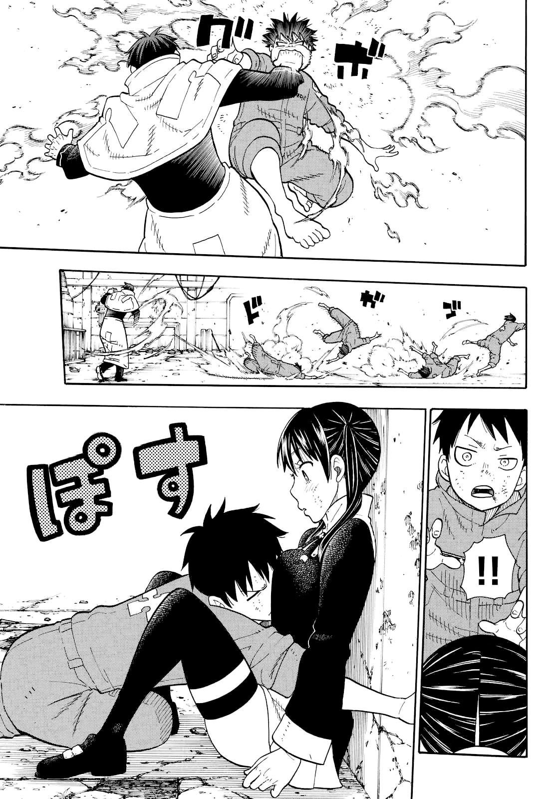 Read Fire Force FR Manga Online