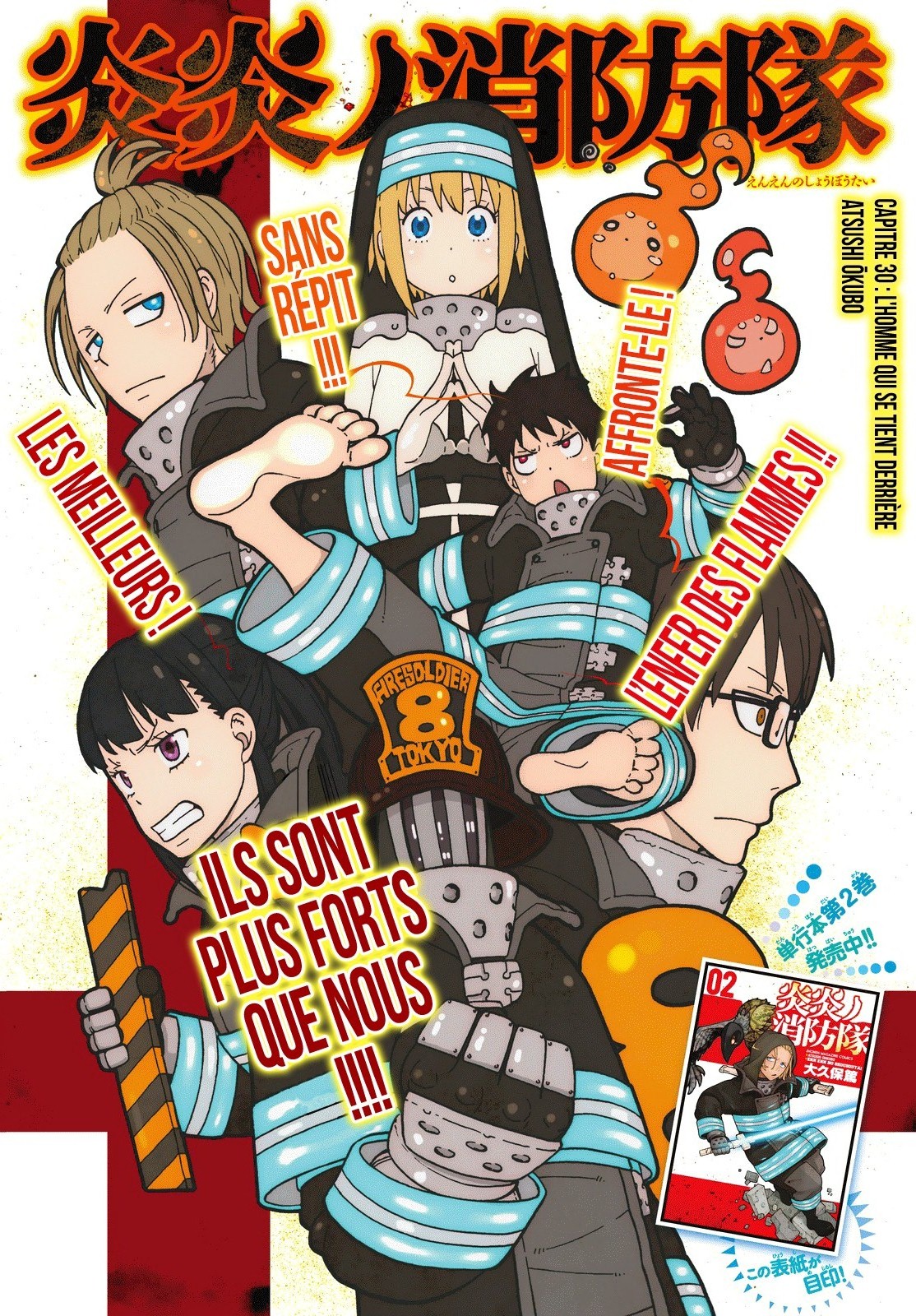 Read Fire Force FR Manga Online