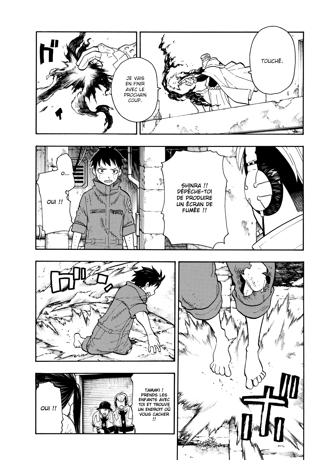Read Fire Force FR Manga Online